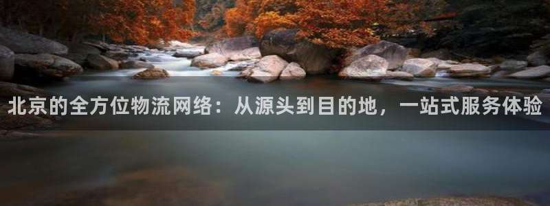 谈球吧app赛事分析报告