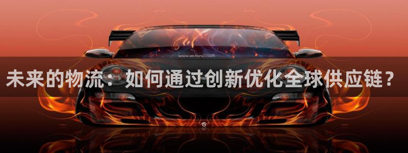 谈球吧咋样