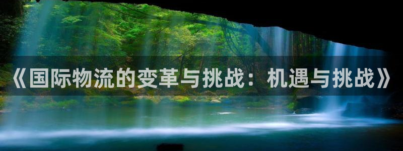 谈球吧首充金额截图