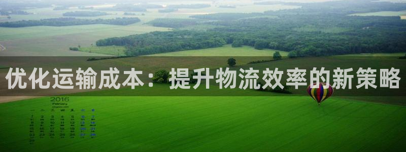 谈球吧体育官网入口