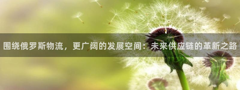 谈球吧app体育下载官网
