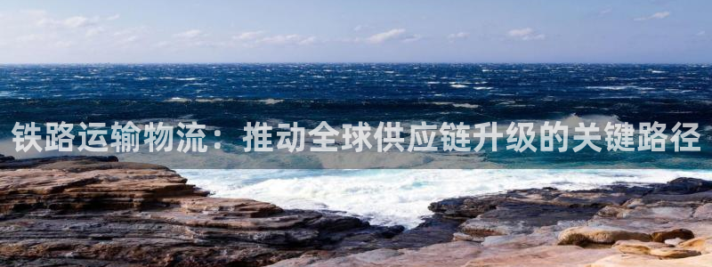 谈球吧体育赛事