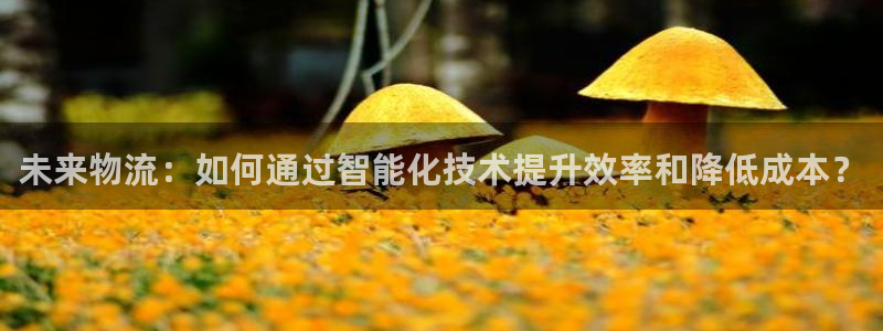 谈球吧App