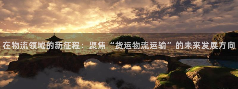 谈球吧打不开了