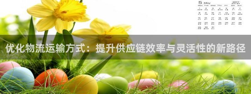 谈球吧全站app下载