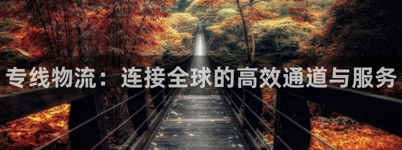 谈球吧算违法行为吗为什么