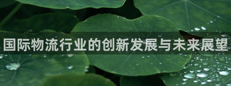 谈球吧官网app下载