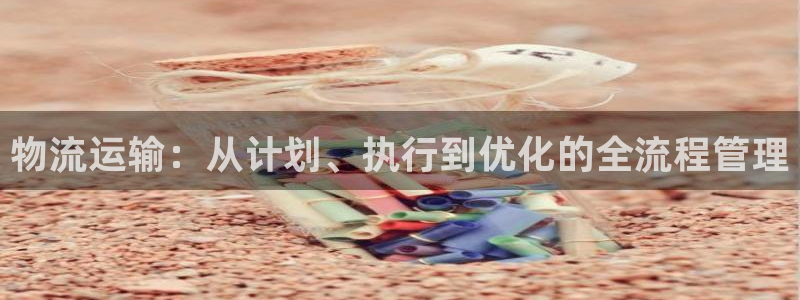 谈球吧官网在线入口免费观看