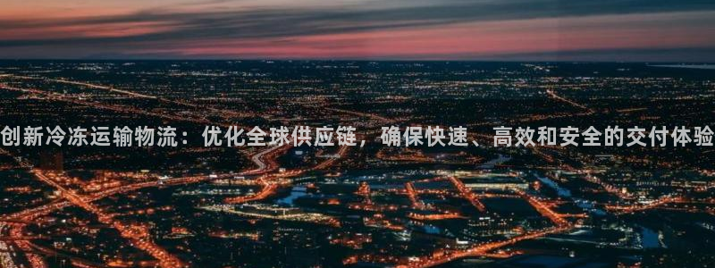 谈球吧官网在线入口手机版免费观看