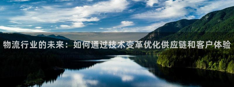 谈球吧真人