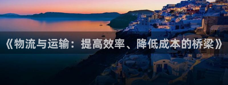 谈球吧是正规平台吗知乎