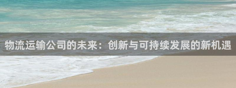 谈球吧可靠吗