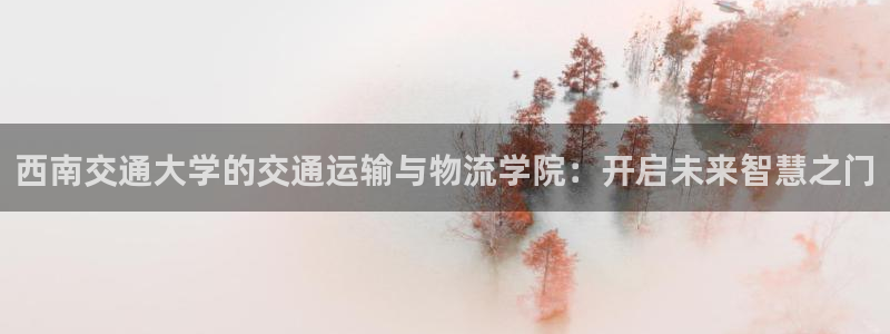 谈球吧体育app下载官网手机版