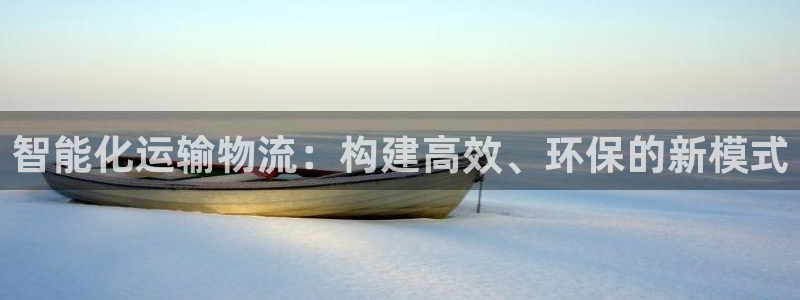 谈球吧体育首页综合登陆