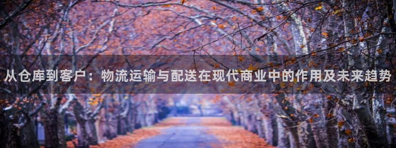 谈球吧算违法行为吗为什么