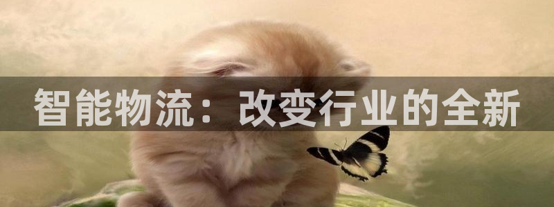 谈球吧体育app下载中心官网