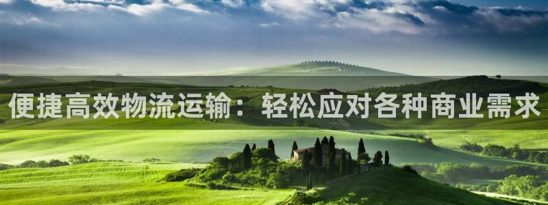 谈球吧app赛事分析在哪里看到
