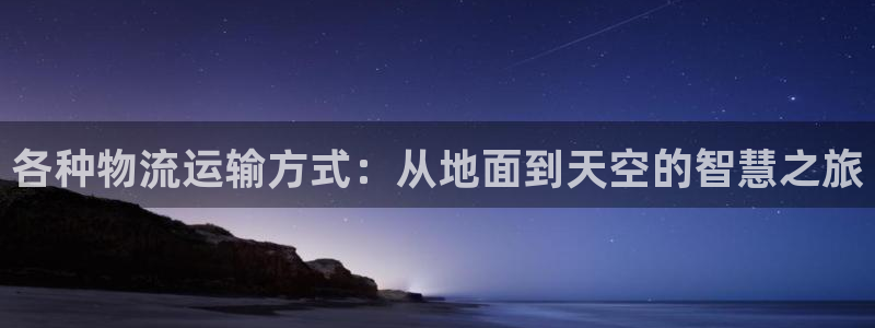 谈球吧属于哪个旗下的品牌