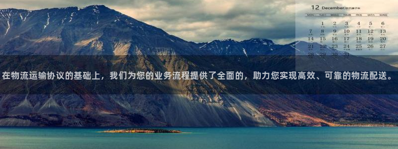 谈球吧全站app下载