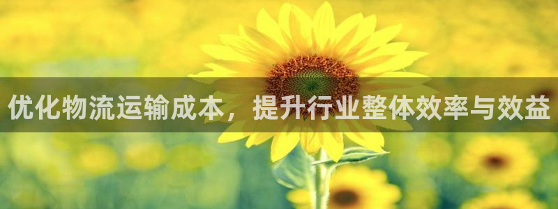 谈球吧官网入口在线观看